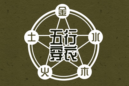 日历表2026年|万年历万年日历查询|日历万年历